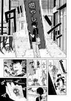 Hajirai no Puffy Nipple / 含羞のパフィーニップル [Shioroku] [Original] Thumbnail Page 159