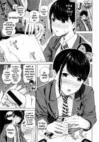 Hajirai no Puffy Nipple / 含羞のパフィーニップル [Shioroku] [Original] Thumbnail Page 15