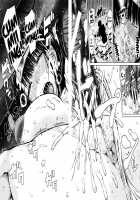 Hajirai no Puffy Nipple / 含羞のパフィーニップル [Shioroku] [Original] Thumbnail Page 174