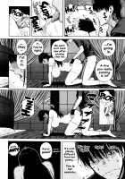 Hajirai no Puffy Nipple / 含羞のパフィーニップル [Shioroku] [Original] Thumbnail Page 197