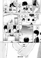 Hajirai no Puffy Nipple / 含羞のパフィーニップル [Shioroku] [Original] Thumbnail Page 211
