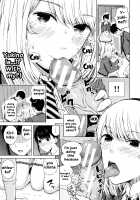 Hajirai no Puffy Nipple / 含羞のパフィーニップル [Shioroku] [Original] Thumbnail Page 23