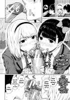 Hajirai no Puffy Nipple / 含羞のパフィーニップル [Shioroku] [Original] Thumbnail Page 24