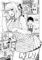 Hajirai no Puffy Nipple / 含羞のパフィーニップル [Shioroku] [Original] Thumbnail Page 03