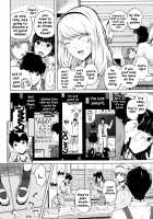 Hajirai no Puffy Nipple / 含羞のパフィーニップル [Shioroku] [Original] Thumbnail Page 04