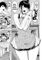 Hajirai no Puffy Nipple / 含羞のパフィーニップル [Shioroku] [Original] Thumbnail Page 05