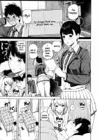 Hajirai no Puffy Nipple / 含羞のパフィーニップル [Shioroku] [Original] Thumbnail Page 07