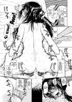 Hajirai no Puffy Nipple / 含羞のパフィーニップル [Shioroku] [Original] Thumbnail Page 99