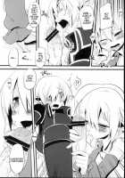 Korizu ni Josou Shounen Hon 2 / 懲りずに女装少年本 2 [Suemitsu Dicca] [Master of Epic] Thumbnail Page 19