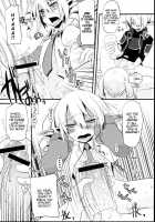 Korizu ni Josou Shounen Hon 2 / 懲りずに女装少年本 2 [Suemitsu Dicca] [Master of Epic] Thumbnail Page 24