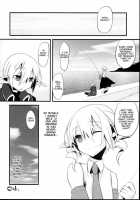 Korizu ni Josou Shounen Hon 2 / 懲りずに女装少年本 2 [Suemitsu Dicca] [Master of Epic] Thumbnail Page 28