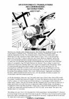 Korizu ni Josou Shounen Hon 2 / 懲りずに女装少年本 2 [Suemitsu Dicca] [Master of Epic] Thumbnail Page 31