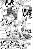 Korizuni Josou Shounen Hon 4 - Cursed Prince / 懲りずに女装少年本4 呪われ姫 [Suemitsu Dicca] [Original] Thumbnail Page 34