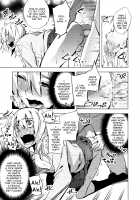 Magical Insence Vol. 01 / Magical Insence Vol.01 [Suemitsu Dicca] [Original] Thumbnail Page 17