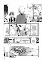 Magical Insence Vol. 01 / Magical Insence Vol.01 [Suemitsu Dicca] [Original] Thumbnail Page 24