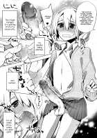 Magical Insence Vol. 01 / Magical Insence Vol.01 [Suemitsu Dicca] [Original] Thumbnail Page 03