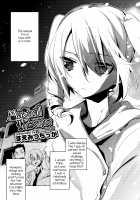 Magical Insence Vol. 01 / Magical Insence Vol.01 [Suemitsu Dicca] [Original] Thumbnail Page 05