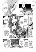 Magical Insence Vol. 01 / Magical Insence Vol.01 [Suemitsu Dicca] [Original] Thumbnail Page 08