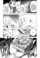 Magical Insence Vol. 01 / Magical Insence Vol.01 [Suemitsu Dicca] [Original] Thumbnail Page 09