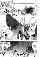 Magical Insence Vol. 02 [Suemitsu Dicca] [Original] Thumbnail Page 19