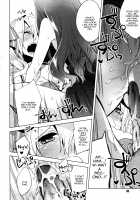 Magical Insence Vol. 02 [Suemitsu Dicca] [Original] Thumbnail Page 20