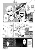Magical Insence Vol. 02 [Suemitsu Dicca] [Original] Thumbnail Page 24