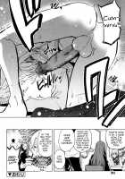 Magical Insence Vol. 05 [Suemitsu Dicca] [Original] Thumbnail Page 04