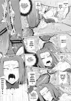 Kallen Gedan Dai Pinch | Kallen’S Low Level Big Pinch / カレン下段大ピンチ [Watanabe Souichi] [Code Geass] Thumbnail Page 18