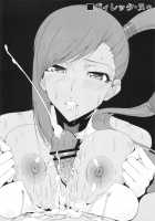 Kallen Gedan Dai Pinch | Kallen’S Low Level Big Pinch / カレン下段大ピンチ [Watanabe Souichi] [Code Geass] Thumbnail Page 21