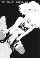 Kallen Gedan Dai Pinch | Kallen’S Low Level Big Pinch / カレン下段大ピンチ [Watanabe Souichi] [Code Geass] Thumbnail Page 22