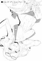 Kallen Gedan Dai Pinch | Kallen’S Low Level Big Pinch / カレン下段大ピンチ [Watanabe Souichi] [Code Geass] Thumbnail Page 24