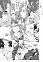 Kallen Gedan Dai Pinch | Kallen’S Low Level Big Pinch / カレン下段大ピンチ [Watanabe Souichi] [Code Geass] Thumbnail Page 06