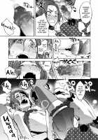 Magical Insence Vol. 06 [Suemitsu Dicca] [Original] Thumbnail Page 17