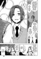 Magical Insence Vol. 06 [Suemitsu Dicca] [Original] Thumbnail Page 05