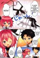 Mizugi no Astolfo to Tada Ichaicha Shitai dake / 水着のアストルフォとただイチャイチャしたいだけ [Suzuki Hajime] [Fate] Thumbnail Page 03