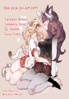 EARTH GIRLS TUMUGI / EARTH GIRLS 紡 [Mira] [Original] Thumbnail Page 103