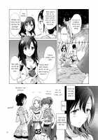 EARTH GIRLS TUMUGI / EARTH GIRLS 紡 [Mira] [Original] Thumbnail Page 21