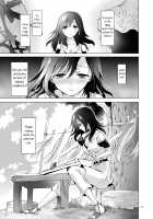 EARTH GIRLS TUMUGI / EARTH GIRLS 紡 [Mira] [Original] Thumbnail Page 22