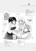 EARTH GIRLS TUMUGI / EARTH GIRLS 紡 [Mira] [Original] Thumbnail Page 24