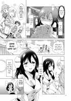 EARTH GIRLS TUMUGI / EARTH GIRLS 紡 [Mira] [Original] Thumbnail Page 26