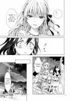 EARTH GIRLS TUMUGI / EARTH GIRLS 紡 [Mira] [Original] Thumbnail Page 30