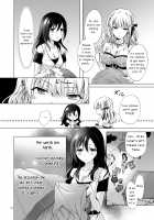 EARTH GIRLS TUMUGI / EARTH GIRLS 紡 [Mira] [Original] Thumbnail Page 31