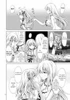 EARTH GIRLS TUMUGI / EARTH GIRLS 紡 [Mira] [Original] Thumbnail Page 33