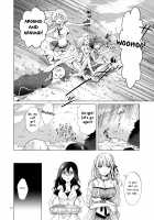EARTH GIRLS TUMUGI / EARTH GIRLS 紡 [Mira] [Original] Thumbnail Page 41