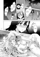 EARTH GIRLS TUMUGI / EARTH GIRLS 紡 [Mira] [Original] Thumbnail Page 47