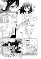 EARTH GIRLS TUMUGI / EARTH GIRLS 紡 [Mira] [Original] Thumbnail Page 04