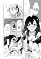 EARTH GIRLS TUMUGI / EARTH GIRLS 紡 [Mira] [Original] Thumbnail Page 55