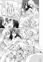 EARTH GIRLS TUMUGI / EARTH GIRLS 紡 [Mira] [Original] Thumbnail Page 60