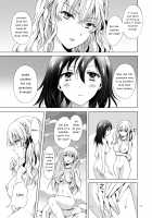 EARTH GIRLS TUMUGI / EARTH GIRLS 紡 [Mira] [Original] Thumbnail Page 70