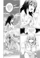 EARTH GIRLS TUMUGI / EARTH GIRLS 紡 [Mira] [Original] Thumbnail Page 71